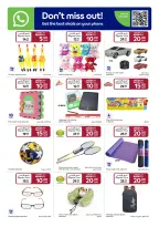 الانتقال إلى الصفحة 18 من 22