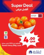 الانتقال إلى الصفحة 3 من 6