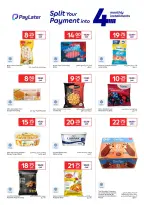 الانتقال إلى الصفحة 6 من 15