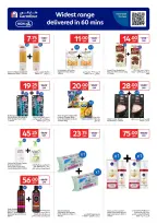 الانتقال إلى الصفحة 2 من 15