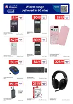 الانتقال إلى الصفحة 10 من 15