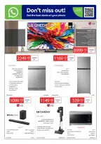 الانتقال إلى الصفحة 8 من 15