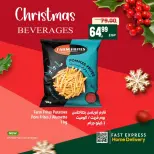 الانتقال إلى الصفحة 15 من 18