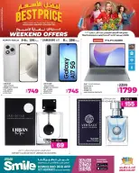 الانتقال إلى الصفحة 5 من 5