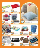 الانتقال إلى الصفحة 15 من 19