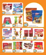 الانتقال إلى الصفحة 4 من 19