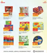 الانتقال إلى الصفحة 6 من 10