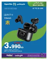 الانتقال إلى الصفحة 6 من 10