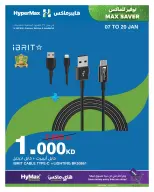 الانتقال إلى الصفحة 10 من 10