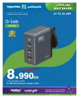 الانتقال إلى الصفحة 2 من 10