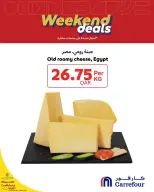 الانتقال إلى الصفحة 6 من 9