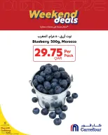 الانتقال إلى الصفحة 5 من 9