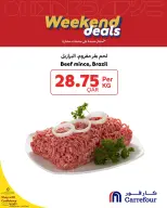 الانتقال إلى الصفحة 8 من 9