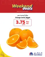 الانتقال إلى الصفحة 2 من 9