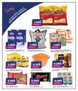 Oncost  Farwaniya, Jahra and jleeb  Offers from 8 to 12 January Unbeatable offers