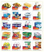 Oncost  Farwaniya, Jahra and jleeb  Offers from 8 to 12 January Unbeatable offers
