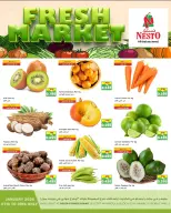 الانتقال إلى الصفحة 1 من 1