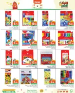Ramez Markets Qatar Offers from 8 to 14 January 2026 Back to School Deals