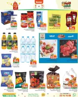 Ramez Markets Qatar Offers from 8 to 14 January 2026 Back to School Deals