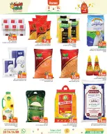 Ramez Markets Qatar Offers from 8 to 14 January 2026 Back to School Deals