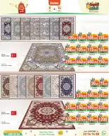 Ramez Markets Qatar Offers from 8 to 14 January 2026 Back to School Deals