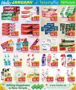 Family Food Centre Qatar Offers from 7 to 17 January 2026 Hello January offers