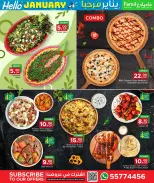 Family Food Centre Qatar Offers from 7 to 17 January 2026 Hello January offers