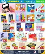 Family Food Centre Qatar Offers from 7 to 17 January 2026 Hello January offers
