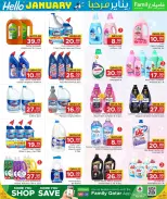 Family Food Centre Qatar Offers from 7 to 17 January 2026 Hello January offers