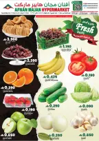 Ofertas de Hipermercado Afnan Majan Oman de 8 a 9 enero 2026 Ofertas frescas - Página 1