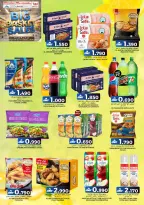 Offres Commerce KM et Al Safa  Muscat  de 8 à 11 janvier Offres Big Basket - Page 11