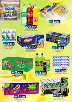 Offres Commerce KM et Al Safa  Muscat  de 8 à 11 janvier Offres Big Basket - Page 12
