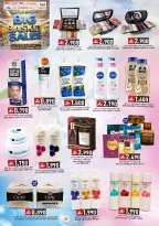 Offres Commerce KM et Al Safa  Muscat  de 8 à 11 janvier Offres Big Basket - Page 13