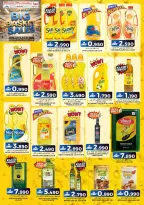 Offres Commerce KM et Al Safa  Muscat  de 8 à 11 janvier Offres Big Basket - Page 6