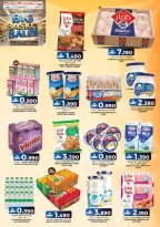 Offres Commerce KM et Al Safa  Muscat  de 8 à 11 janvier Offres Big Basket - Page 9