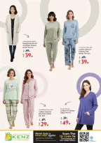 الانتقال إلى الصفحة 28 من 60