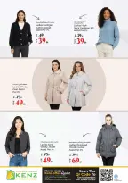 الانتقال إلى الصفحة 29 من 60