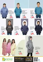 الانتقال إلى الصفحة 30 من 60