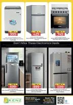 الانتقال إلى الصفحة 44 من 60