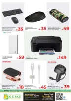 الانتقال إلى الصفحة 48 من 60