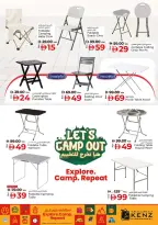 الانتقال إلى الصفحة 52 من 60