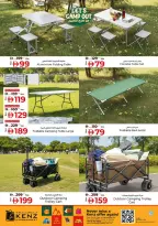 الانتقال إلى الصفحة 53 من 60