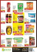 الانتقال إلى الصفحة 10 من 60