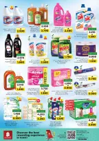 Ofertas de Nesto  Muscat  de 8 a 11 enero Ofertas de fin de semana - Página 13