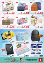 Ofertas de Nesto  Muscat  de 8 a 11 enero Ofertas de fin de semana - Página 20