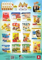 Ofertas de Nesto  Muscat  de 8 a 11 enero Ofertas de fin de semana - Página 6