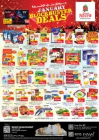 الانتقال إلى الصفحة 1 من 18