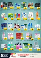 الانتقال إلى الصفحة 12 من 18