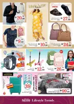 الانتقال إلى الصفحة 17 من 18