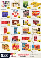 الانتقال إلى الصفحة 3 من 18